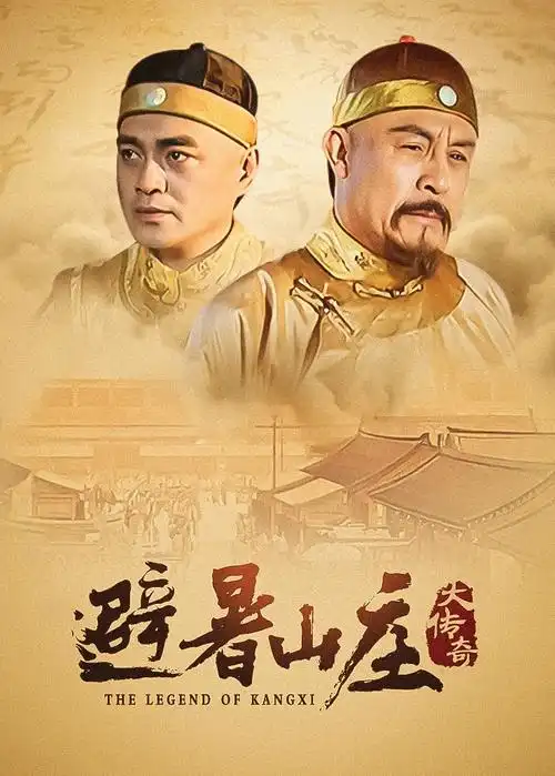 老板不在家职场喜剧短剧免费看